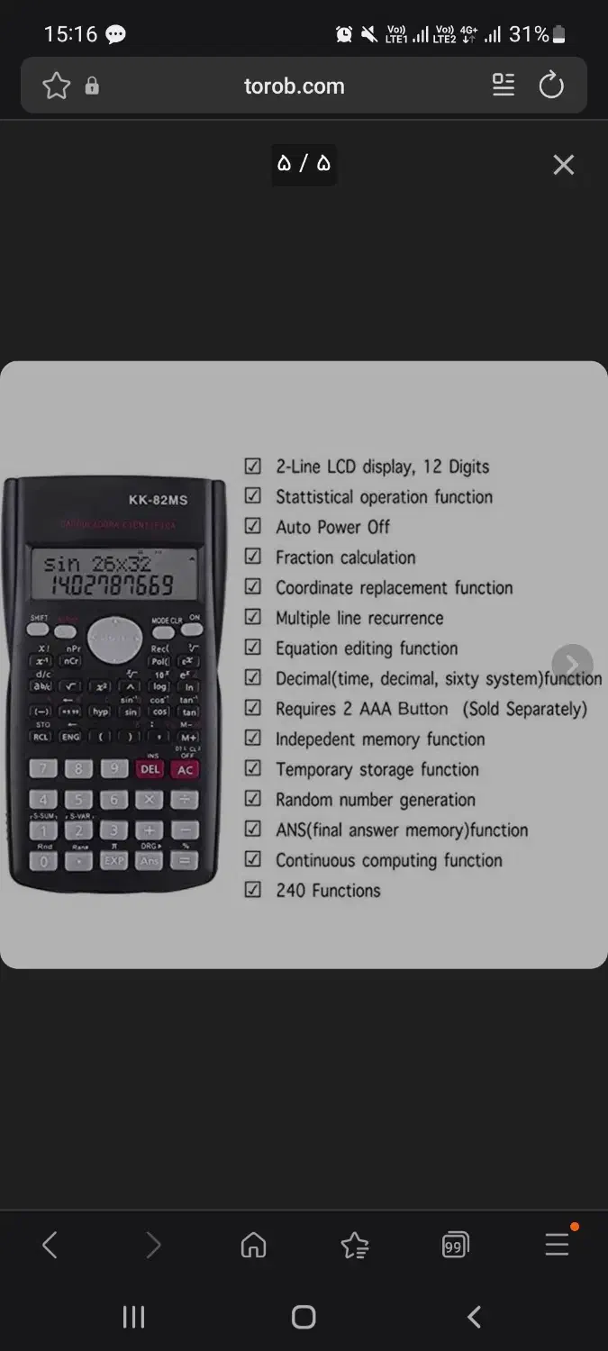 ماشین حساب مهندسی|لوازم التحریر|سهند, |دیوار