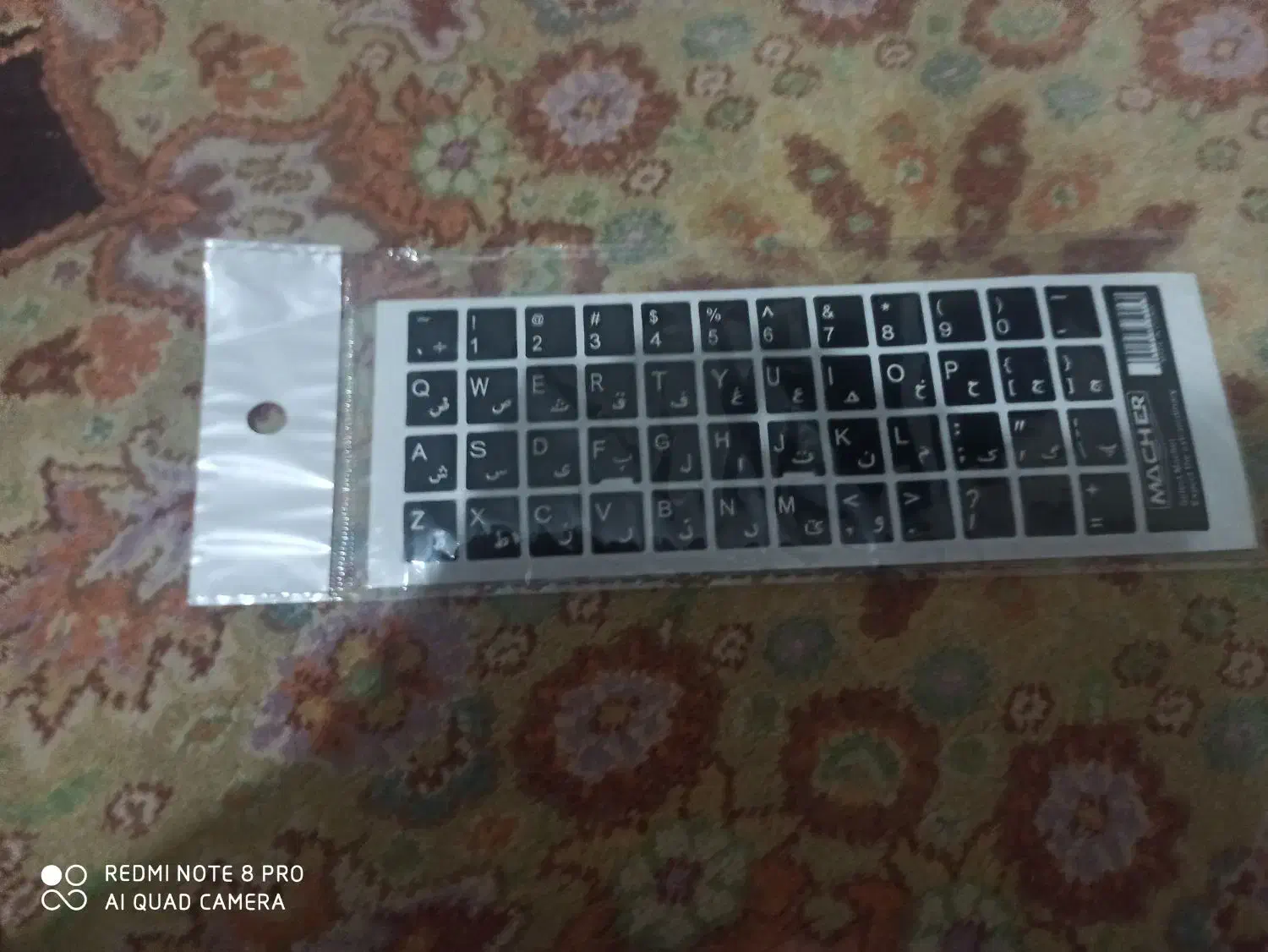 فروش برچسب لبتاب|قطعات و لوازم جانبی رایانه|ارومیه, |دیوار