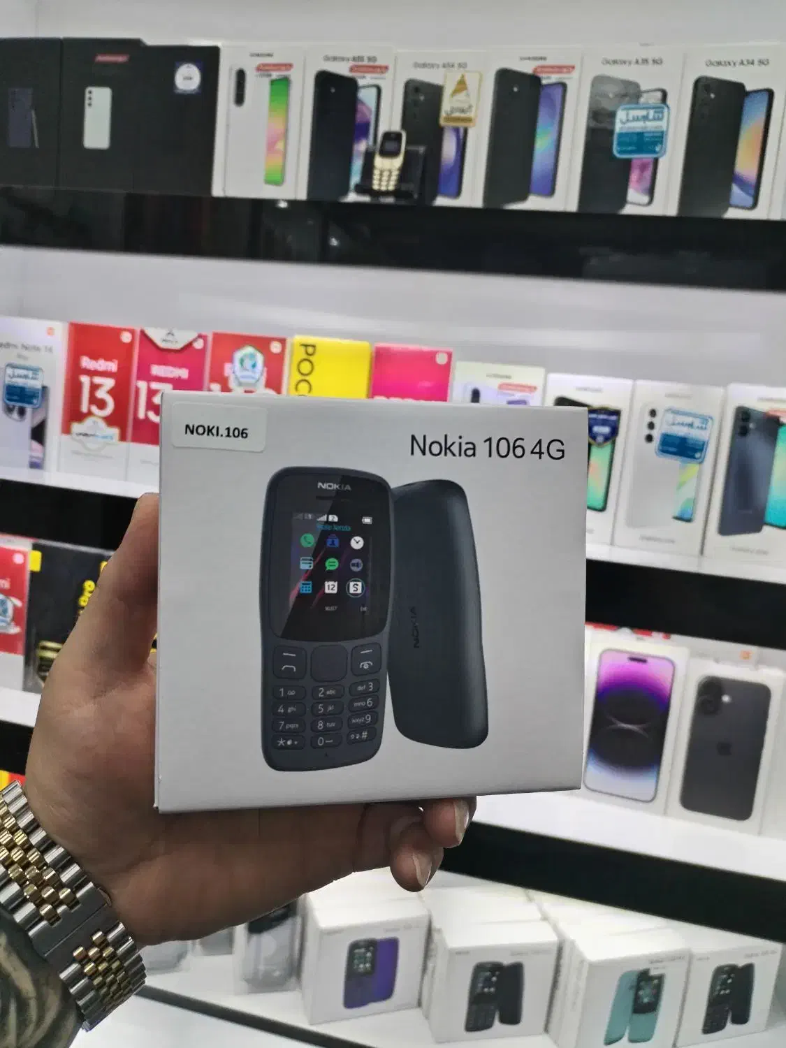 فروش نوکیا ساده 106 از دم قسط بدون پیش پرداخت|موبایل|اصفهان, شهرک امام خمینی|دیوار