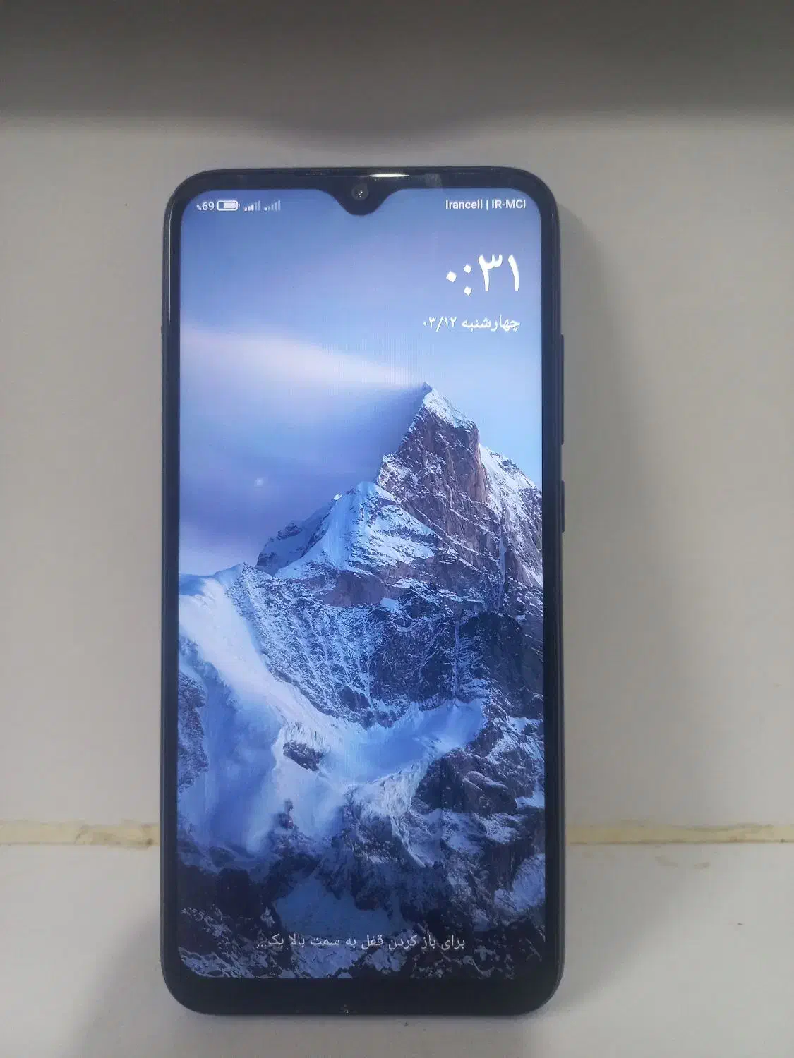 گوشی نوت ۸ تمیز هم نقدهم معاوظه باگوشی|موبایل|قم, چهل درخت‎|دیوار