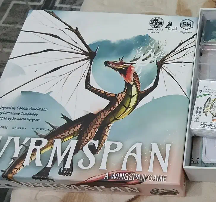 بردگیم / بوردگیم ویرمسپن از گروه هزارتو|اسباب‌‌بازی|تهران, ایران|دیوار