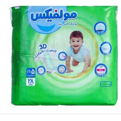 پوشک مولفیکس ۵ باتخفیف|اسباب و اثاث بچه|کاشمر, |دیوار