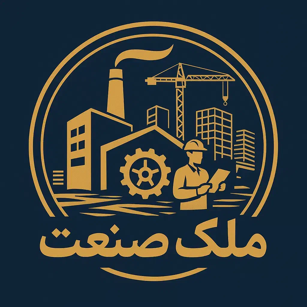 کارخانه در شهرک سلیمی|فروش دفتر صنعتی، کشاورزی، تجاری|ممقان, |دیوار