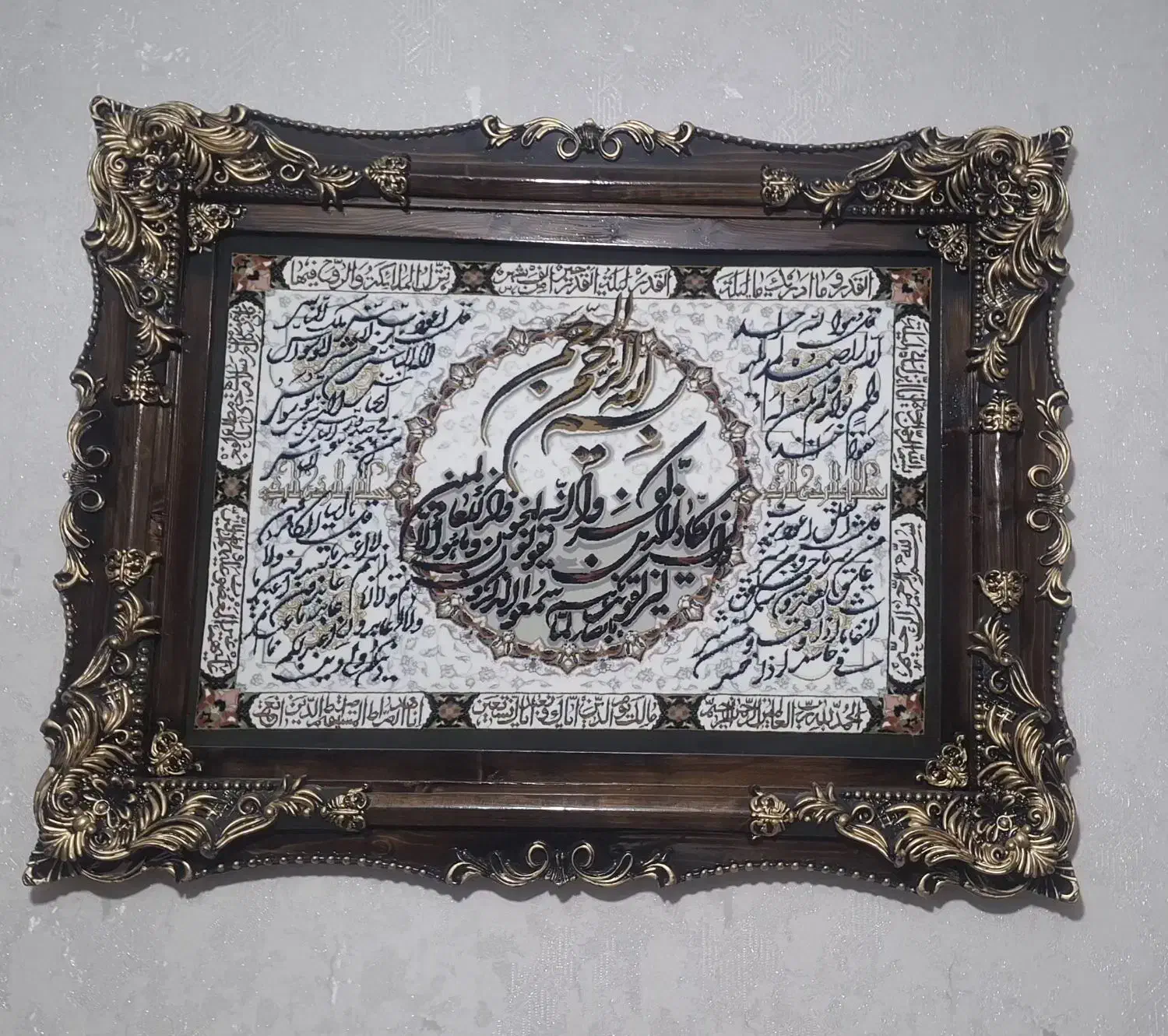 تابلو ون یکاد|تابلو، نقاشی، عکس|همدان, |دیوار