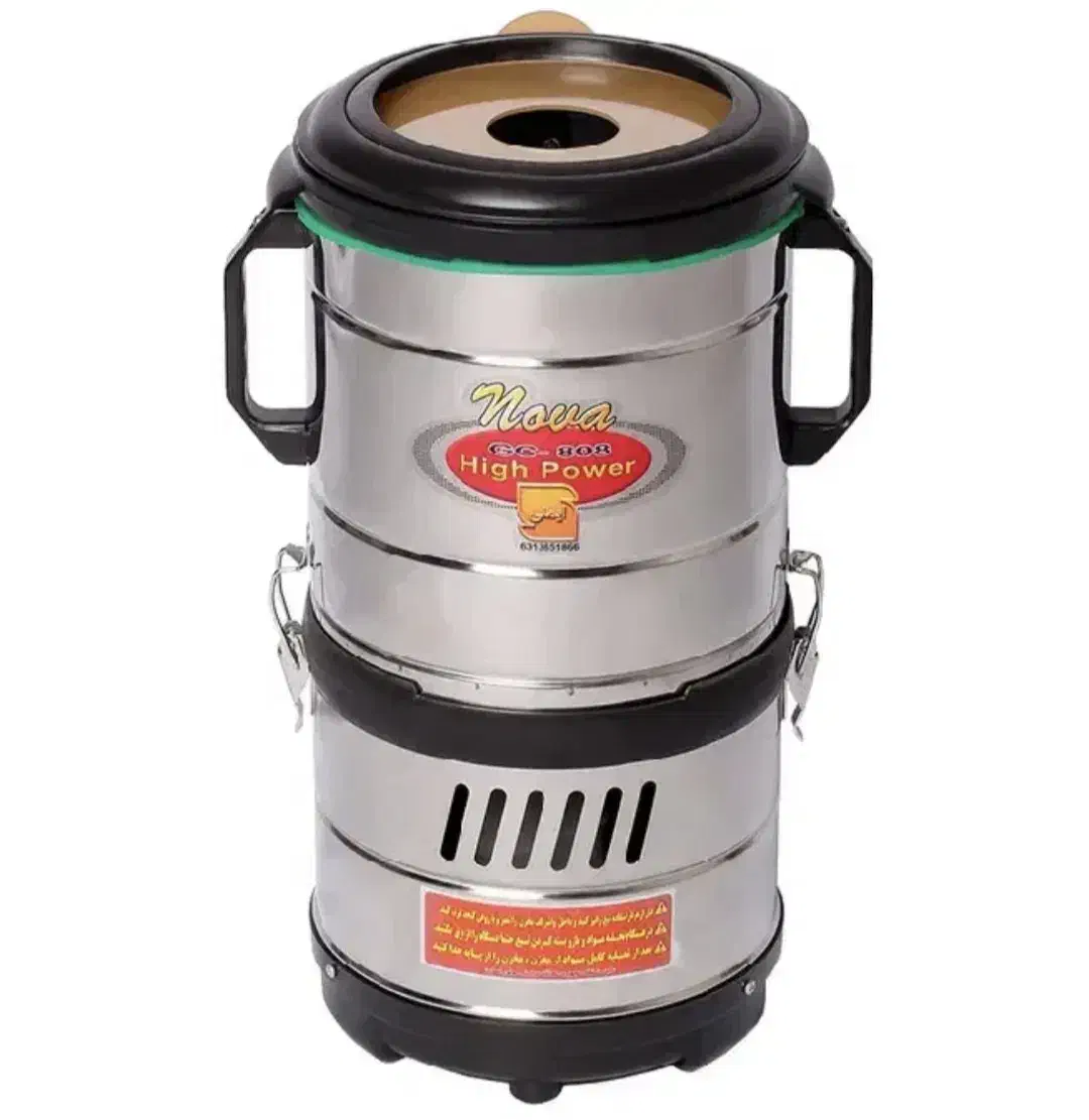 کاتر میکسر نو|سایر لوازم برقی|قزوین, |دیوار