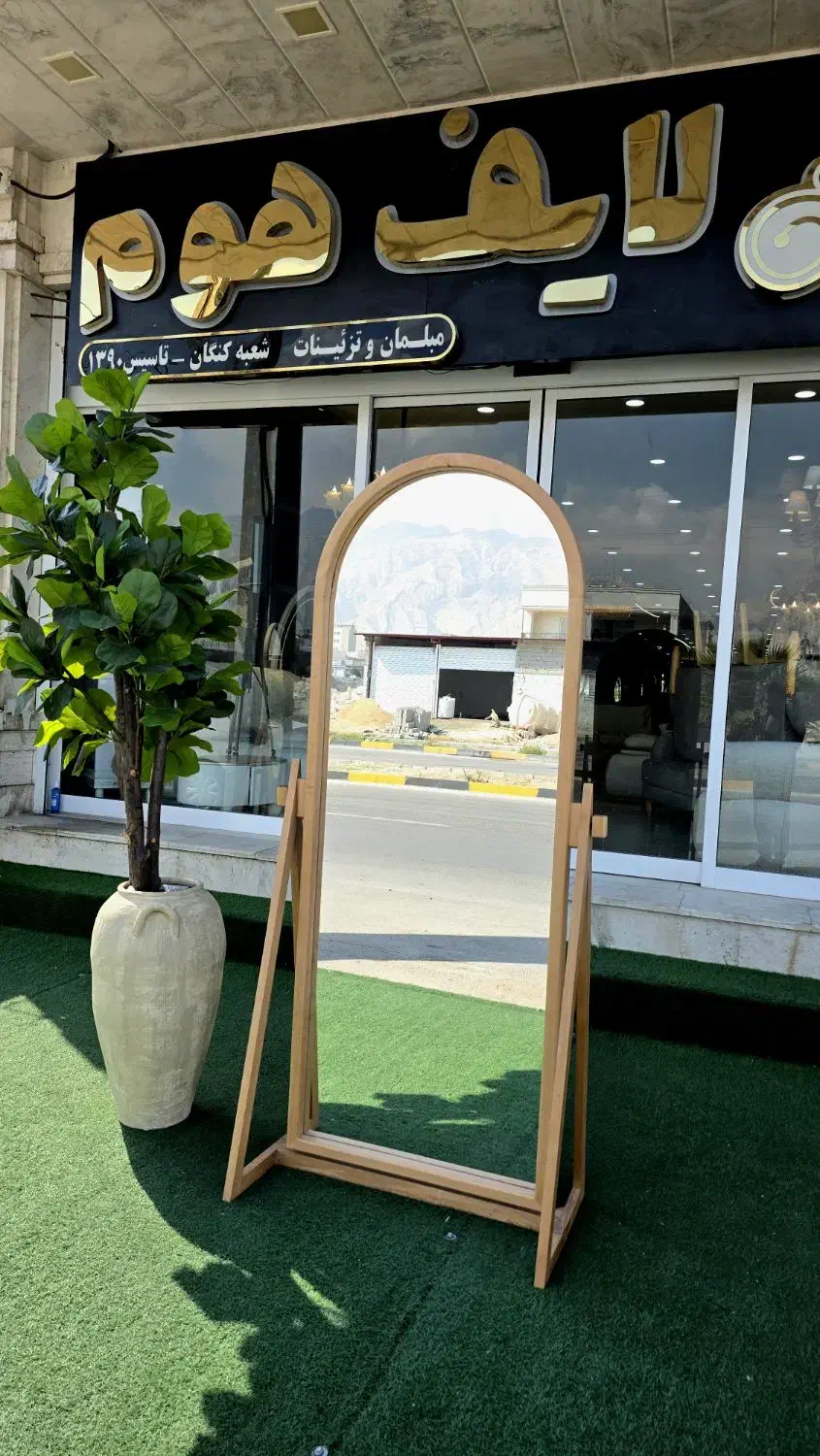 آینه قدی ۱۰۰ درصد چوب راش|آینه|بندر کنگان, |دیوار