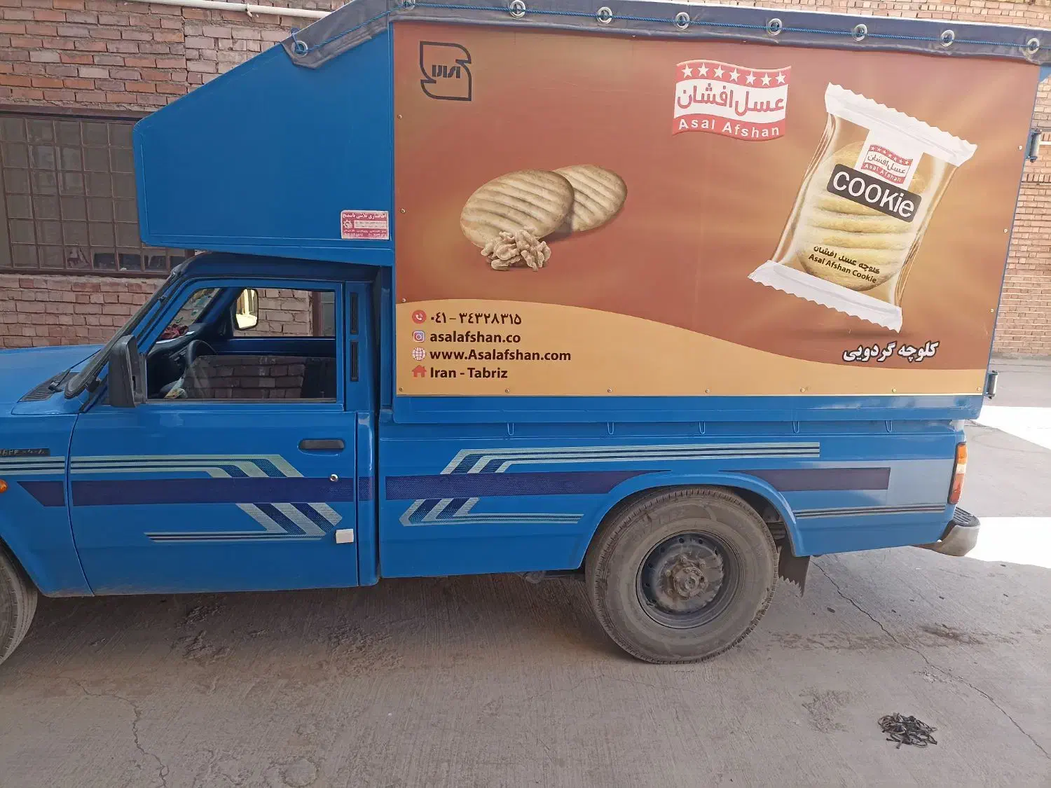 استخدام راننده پایه دوم|استخدام حمل و نقل|کرمان, |دیوار