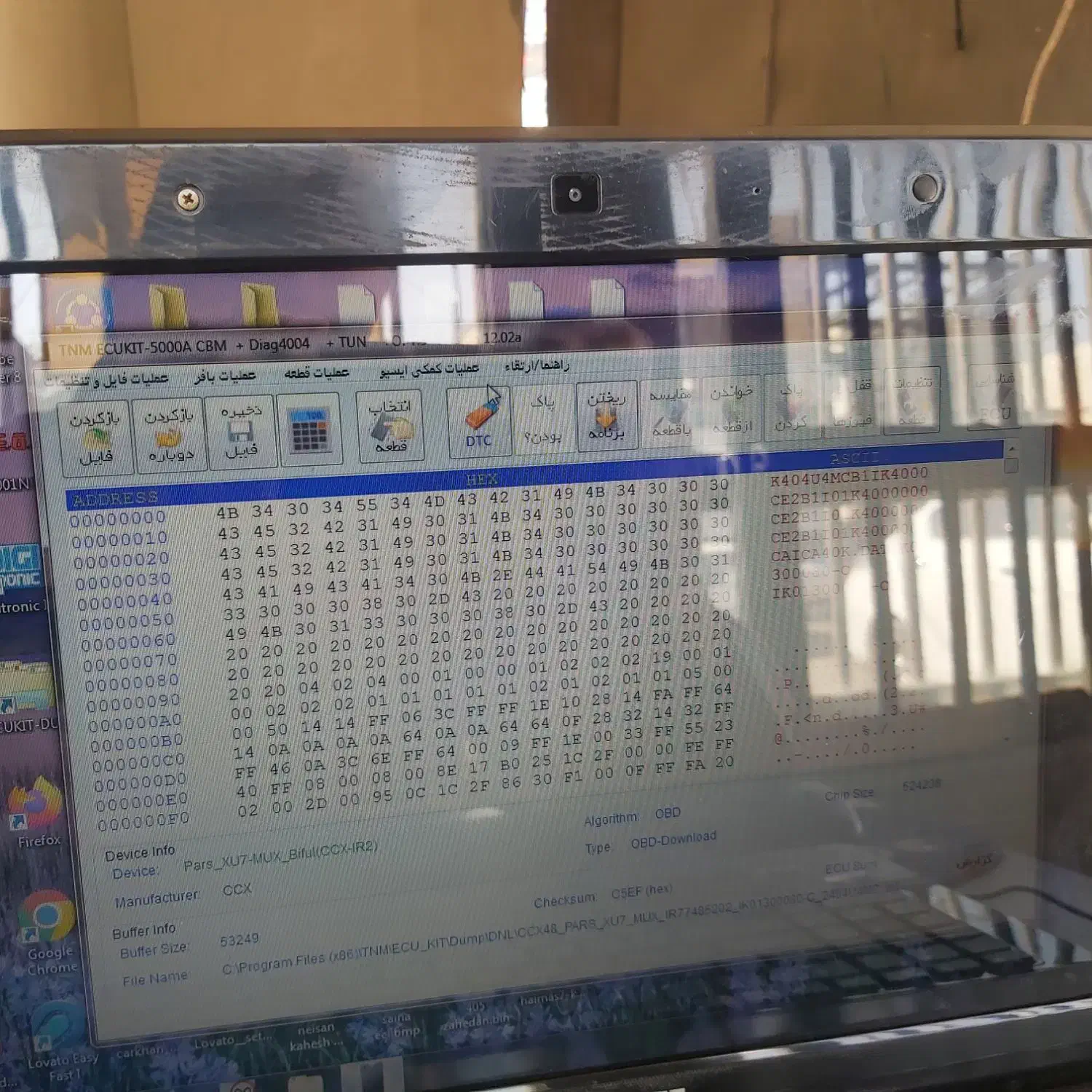 دستگاه TNM پروگرامر و دیاگ|ابزارآلات|مشهد, الهیه|دیوار