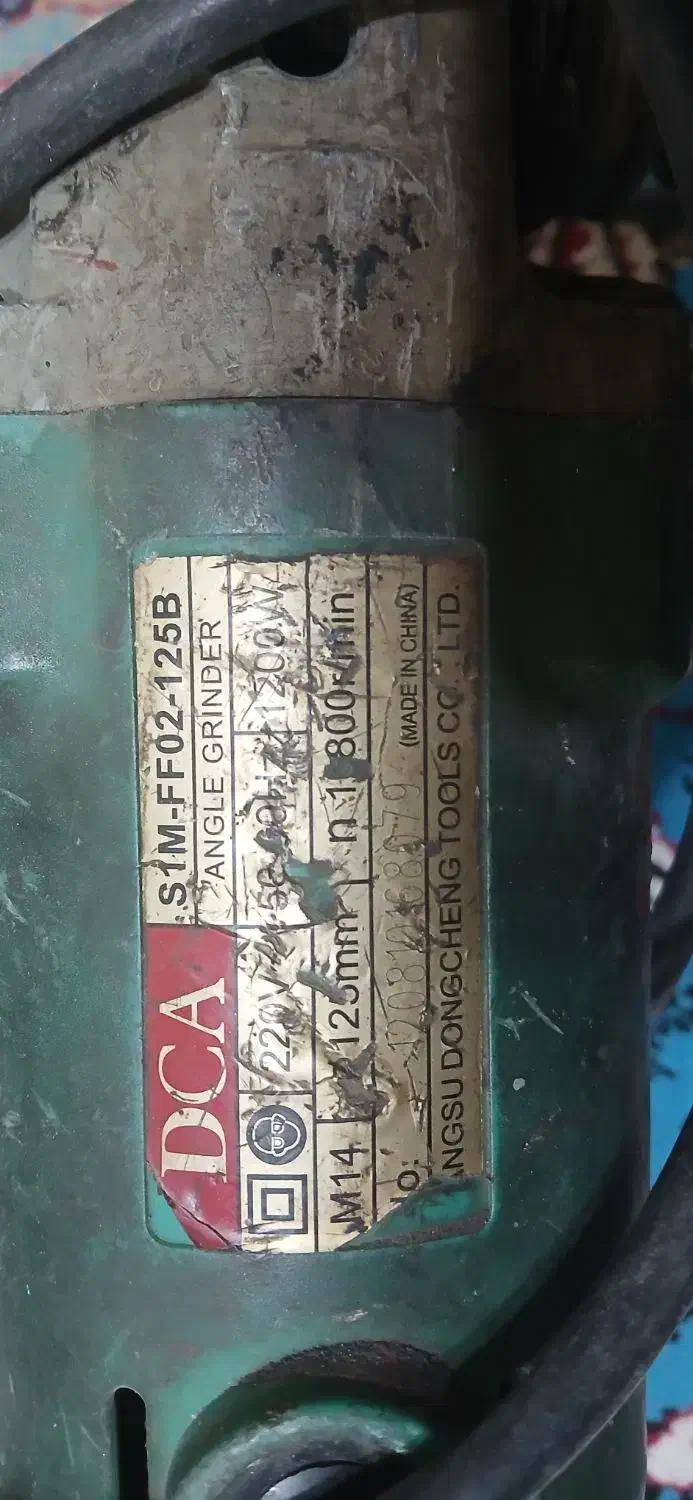 سنگ فرز|ابزارآلات|زاهدان, |دیوار