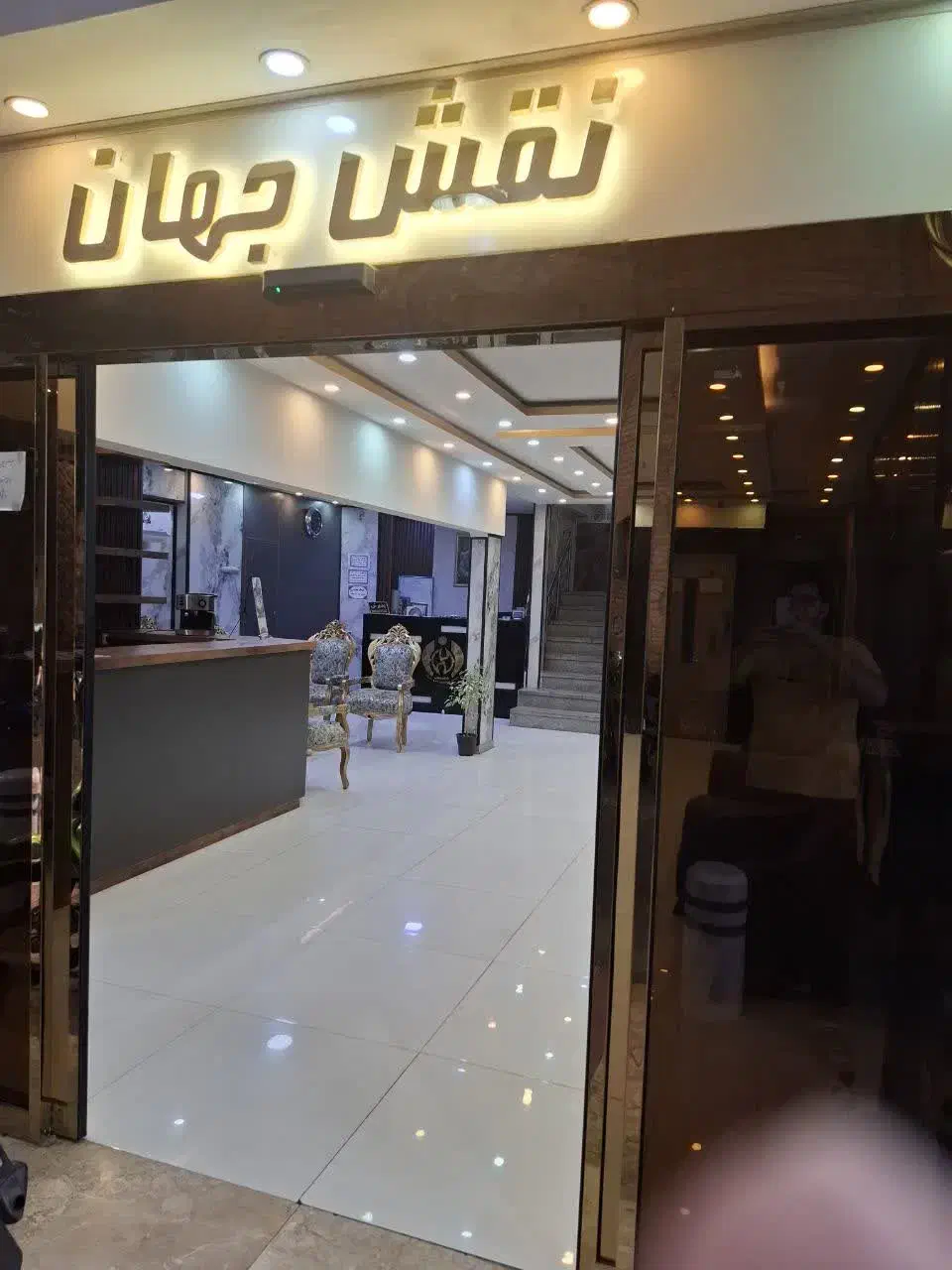 تور زیارتی|تور و چارتر|مشهد, عیدگاه|دیوار