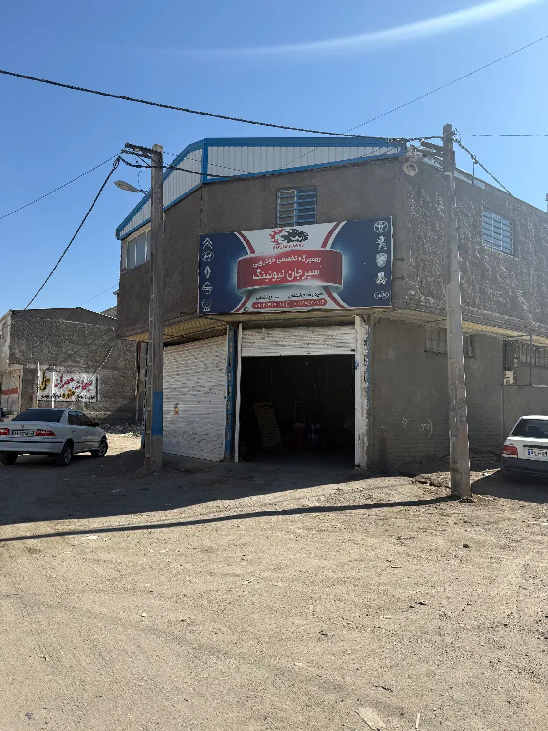 اجاره همکف ۱۵۰متری|اجارهٔ مغازه و غرفه|سیرجان, |دیوار