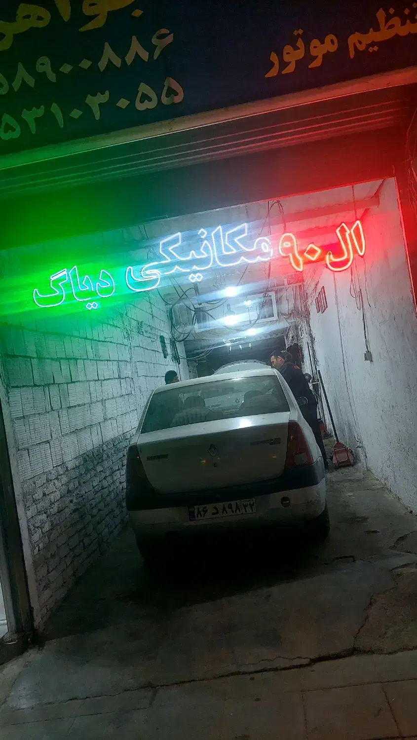 تعمیرگاه خودرو نصفه قیمت جوات مکانیک|خدمات موتور و ماشین|مشهد, پنجتن|دیوار