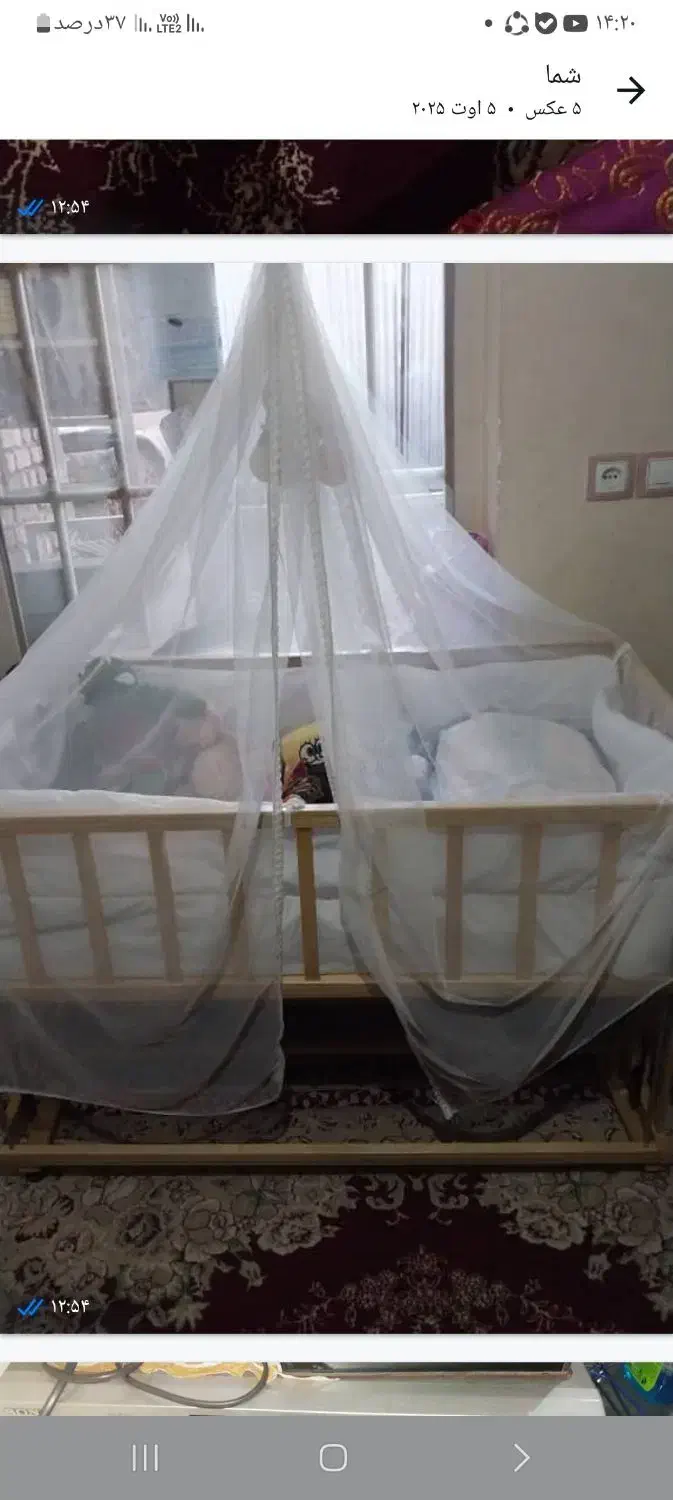 سیسمونی|اسباب و اثاث بچه|شیراز, سلطان آباد|دیوار