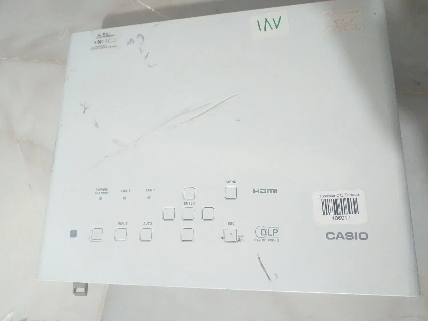 ویدیو پرژکتور...کاسیو|تلویزیون و پروژکتور|زاهدان, |دیوار