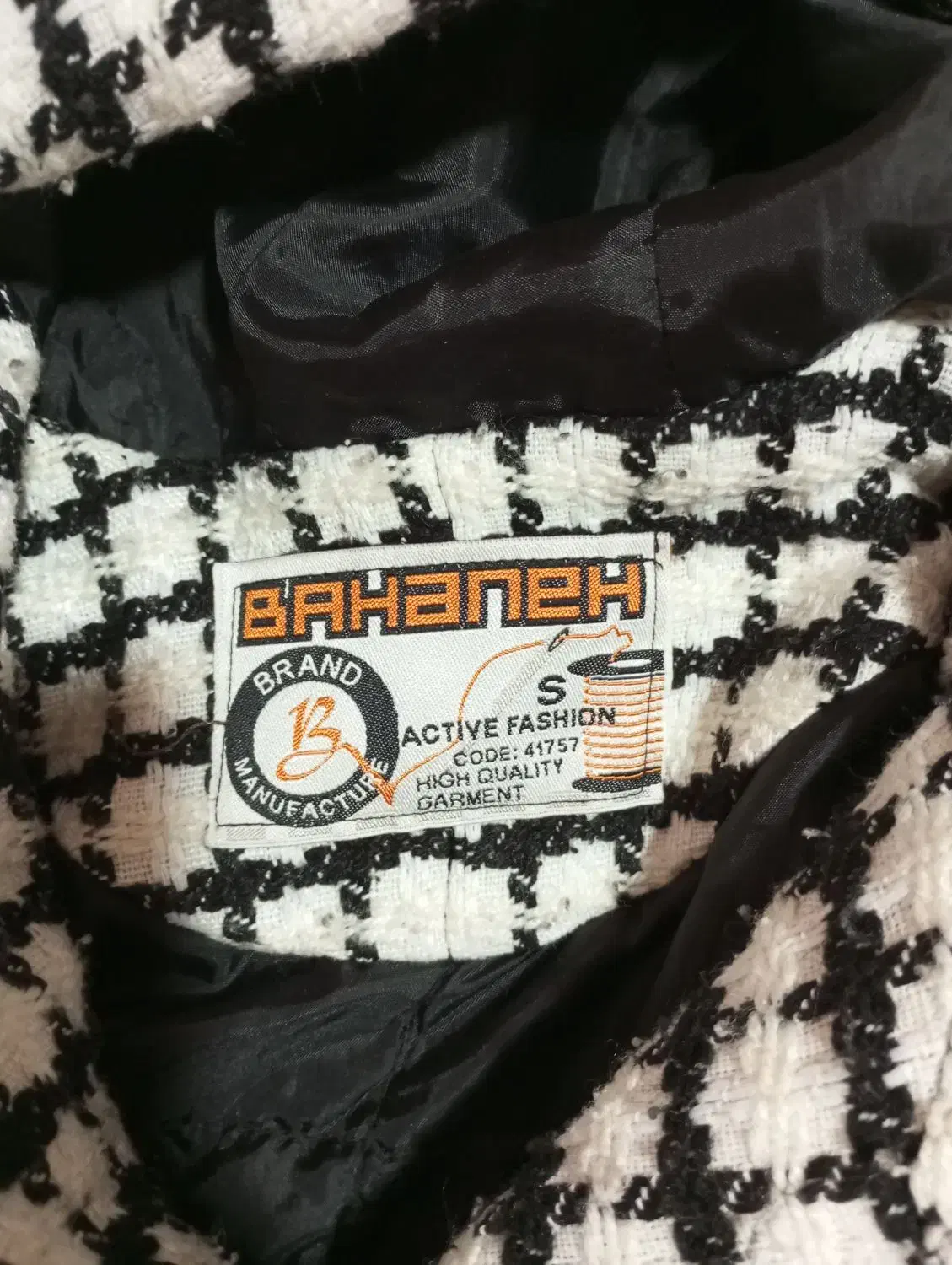 کت پاییزه ،بهاره|لباس|میانه, |دیوار