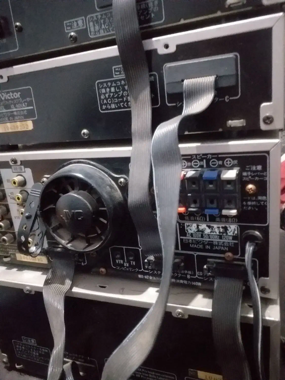 ضبط طبقاتی|سیستم صوتی خانگی|خوی, |دیوار