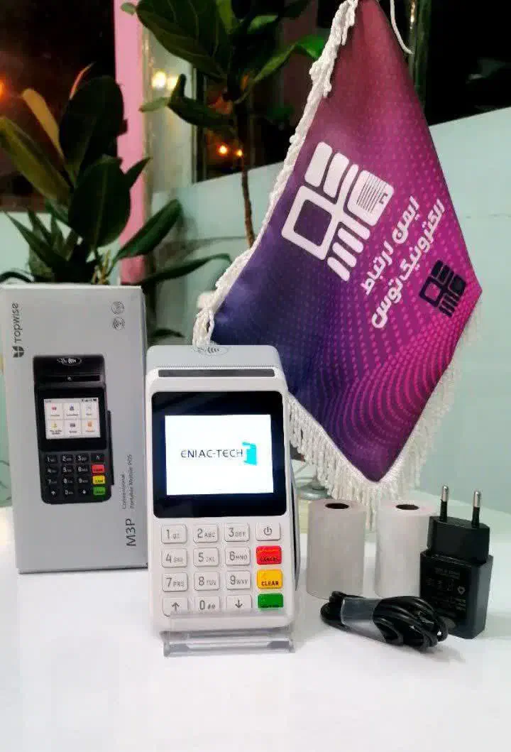 فروش دستگاه کارتخوان وکش لس|فروشگاه و مغازه|مشهد, شهرک امام هادی (شهرک غرب)|دیوار