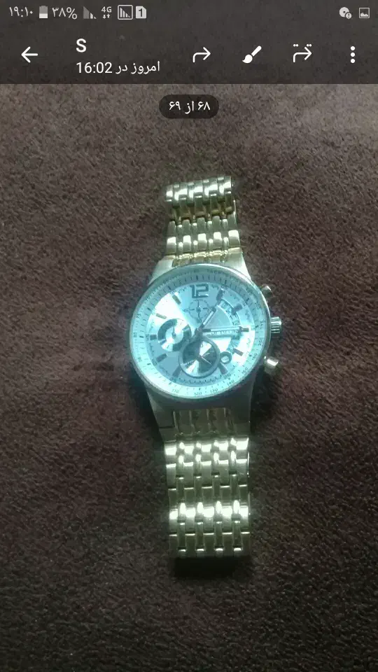 ساعت|ساعت|دهگلان, |دیوار