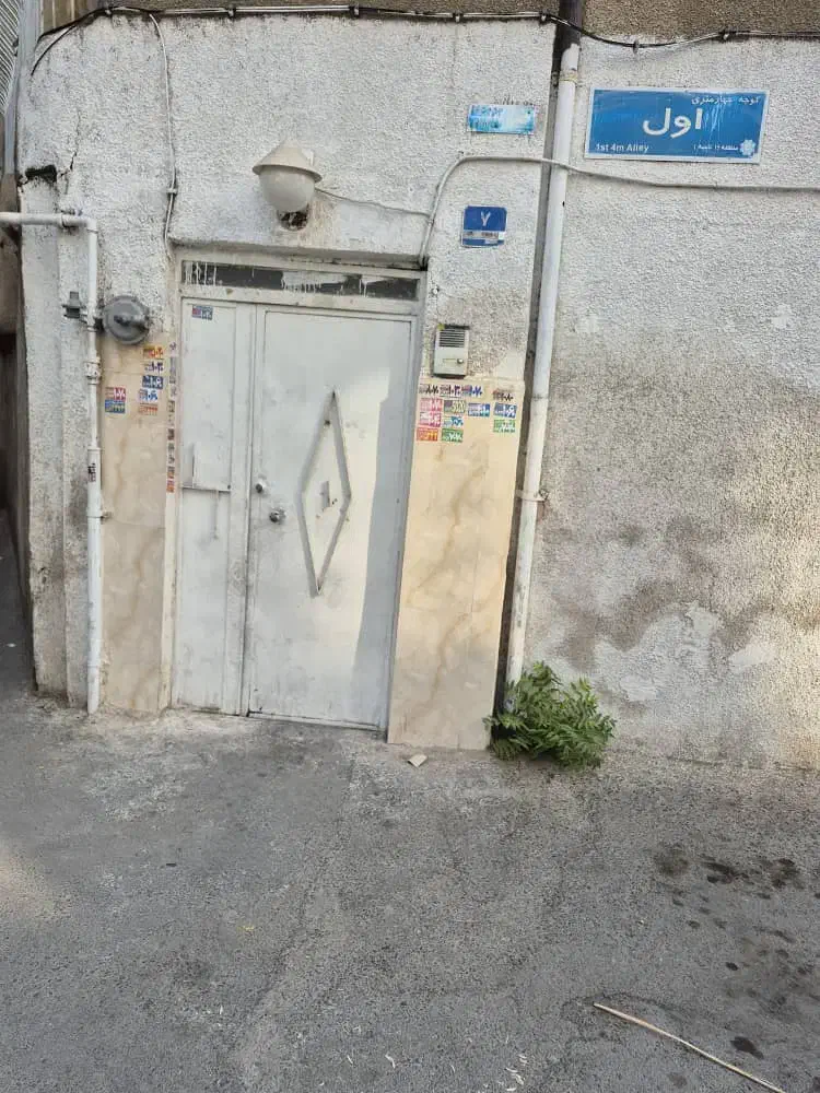 خانه دربستی|اجارهٔ خانه و ویلا|تهران, جوادیه|دیوار