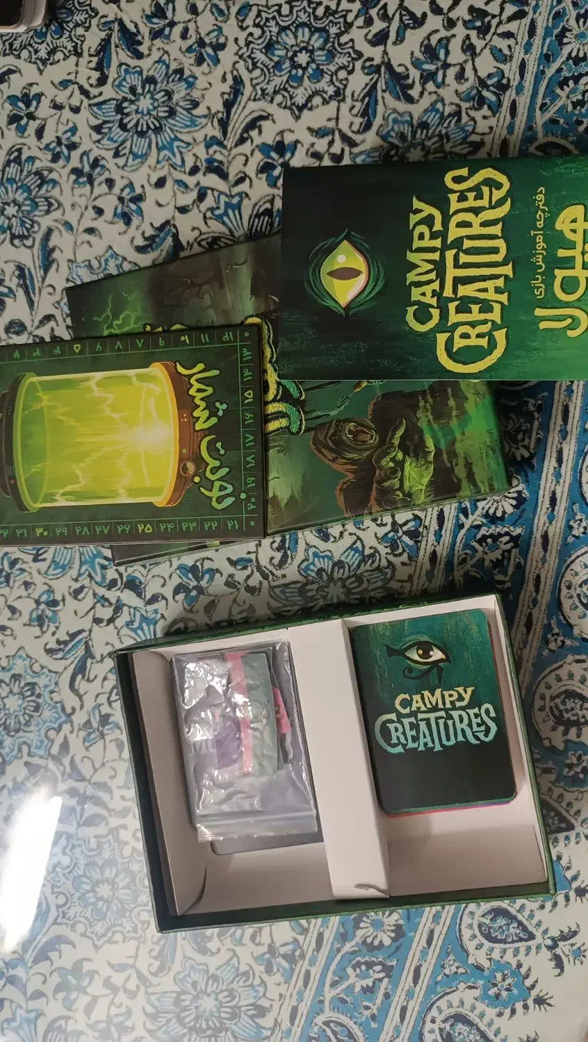 بازی فکری|اسباب‌‌بازی|ری, علایین|دیوار