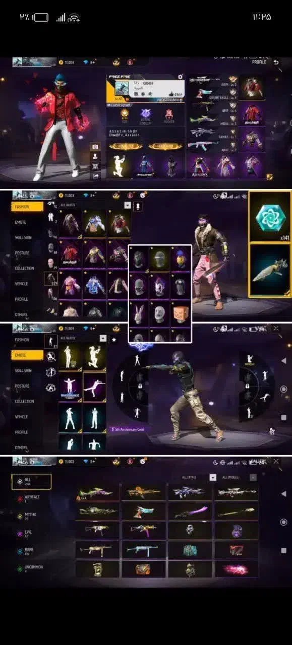 بازی فری فایر|کنسول، بازی ویدئویی و آنلاین|طرقبه, |دیوار