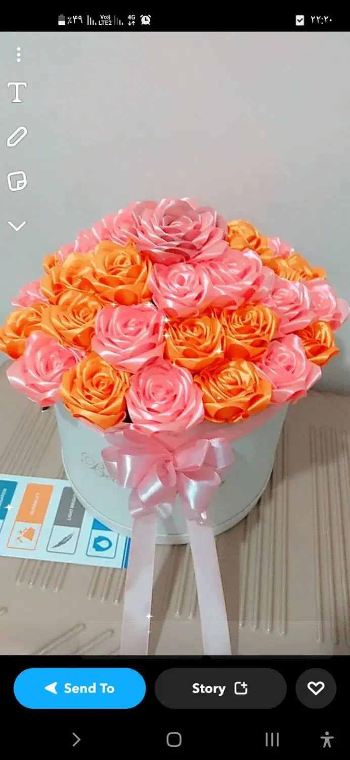 گل جاودان|گل مصنوعی|رشت, پاره بیجار|دیوار