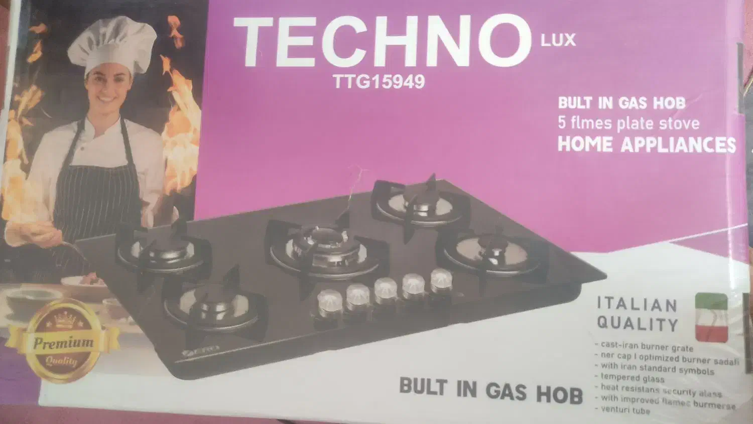 گاز صحفه ای ۵شعله|اجاق گاز و لوازم برقی پخت‌وپز|شاهین‌شهر, عطار|دیوار