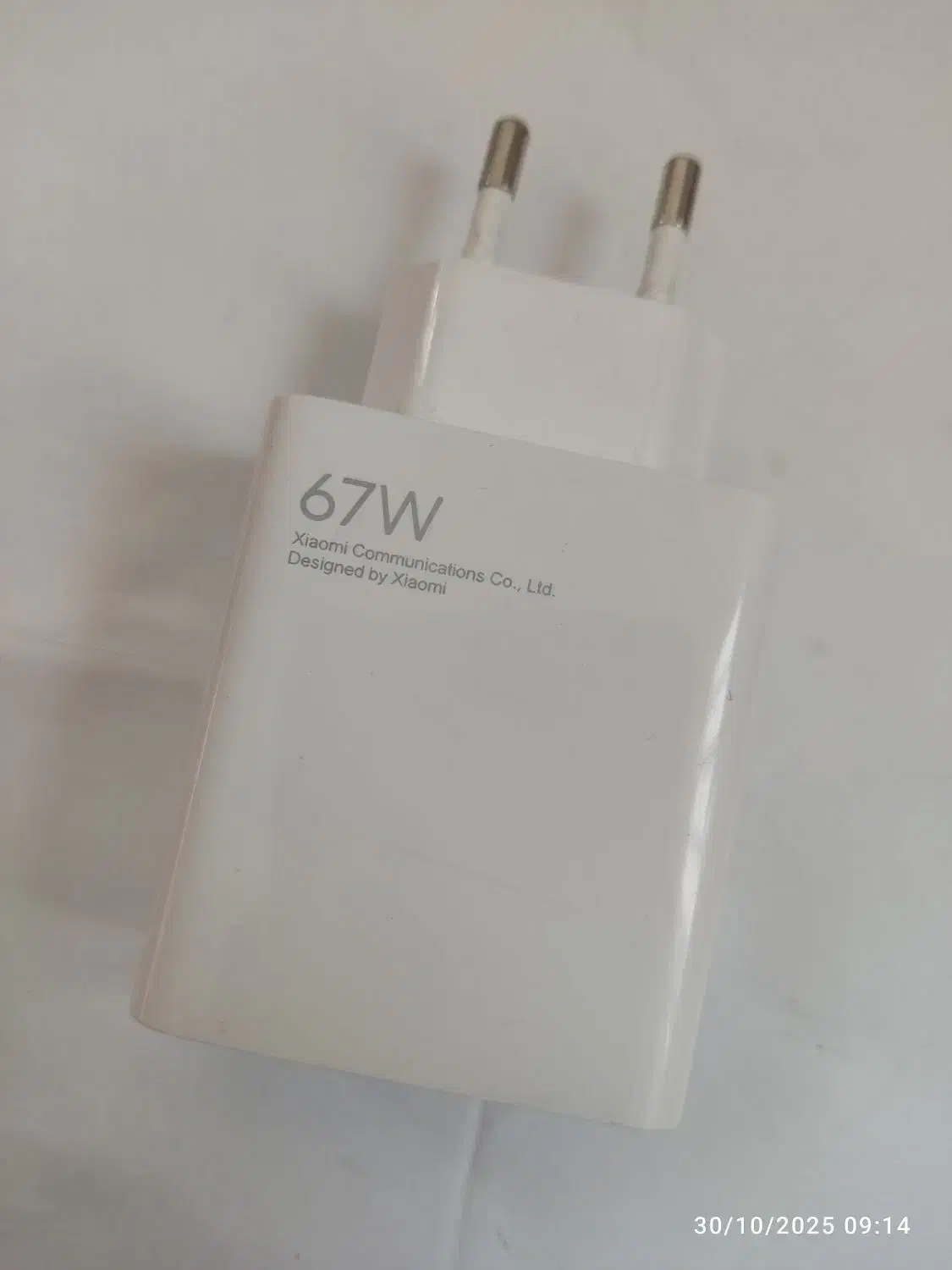 آداپتور ‌شارژر 67وات و پاوربانک شیائومی20000|لوازم جانبی موبایل و تبلت|خرم‌آباد, |دیوار