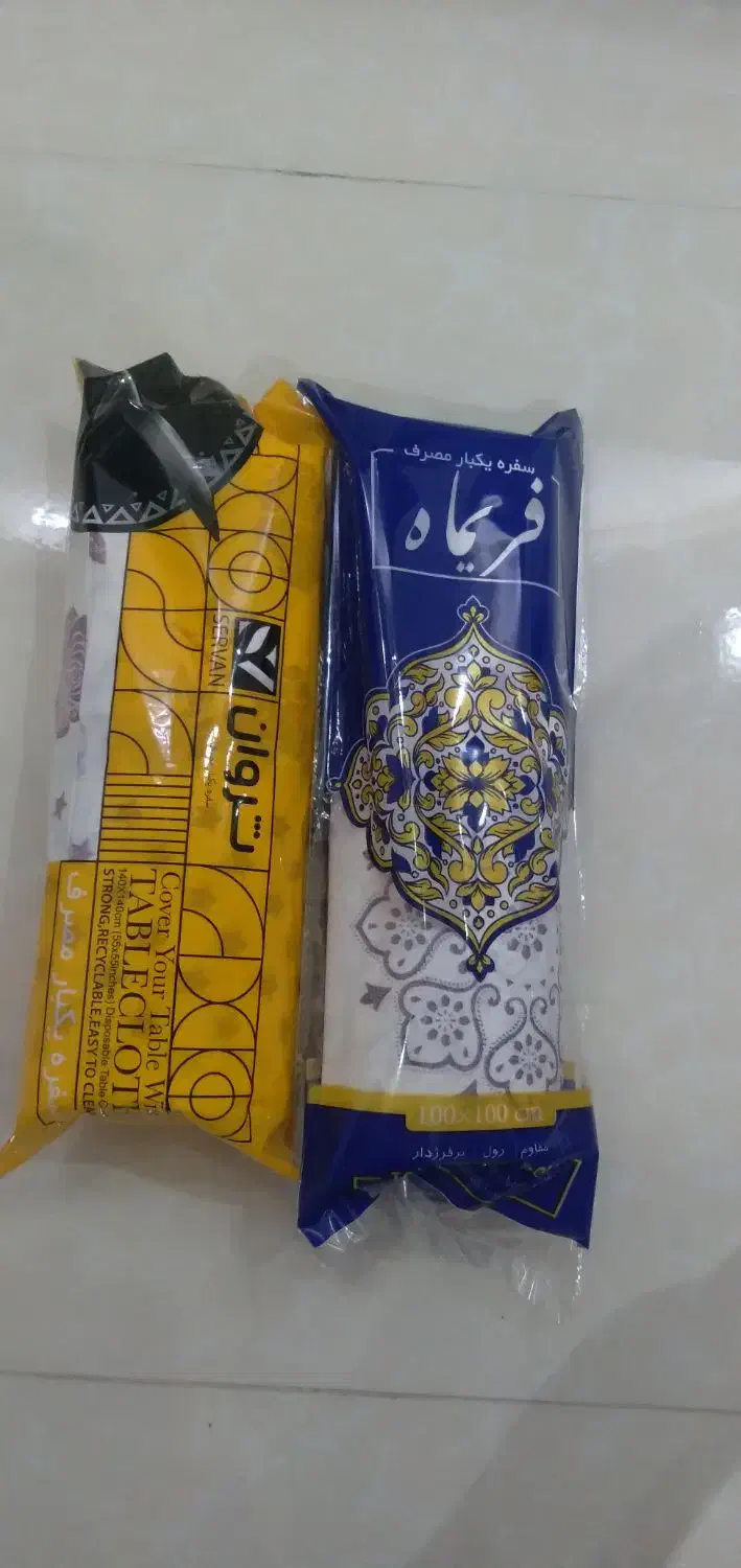 سفره یکبارمصرف|سفره، حوله، دستمال آشپزخانه|مشهد, سعد آباد|دیوار