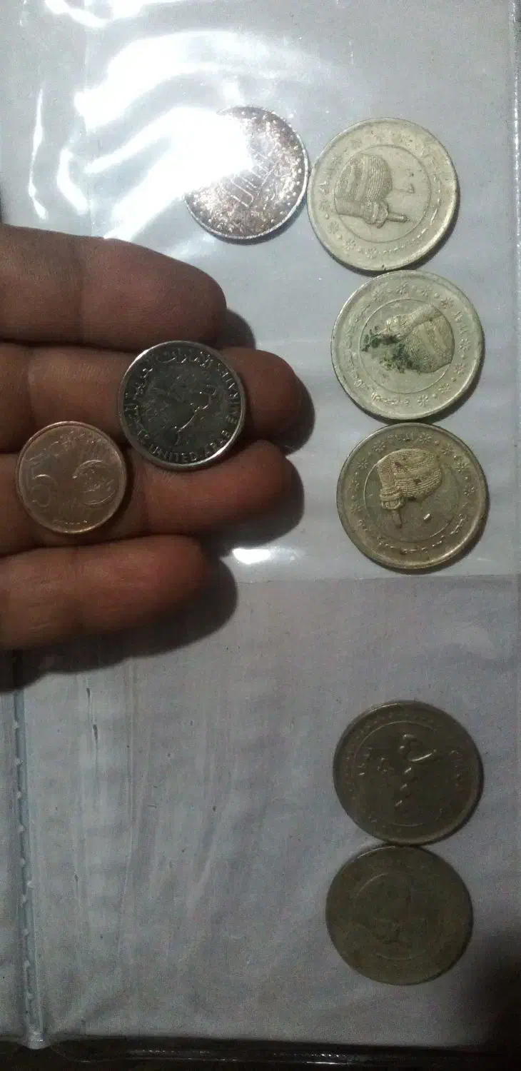 سکه واسکناس|کلکسیون سکه، تمبر، اسکناس|اهواز, پردیس|دیوار