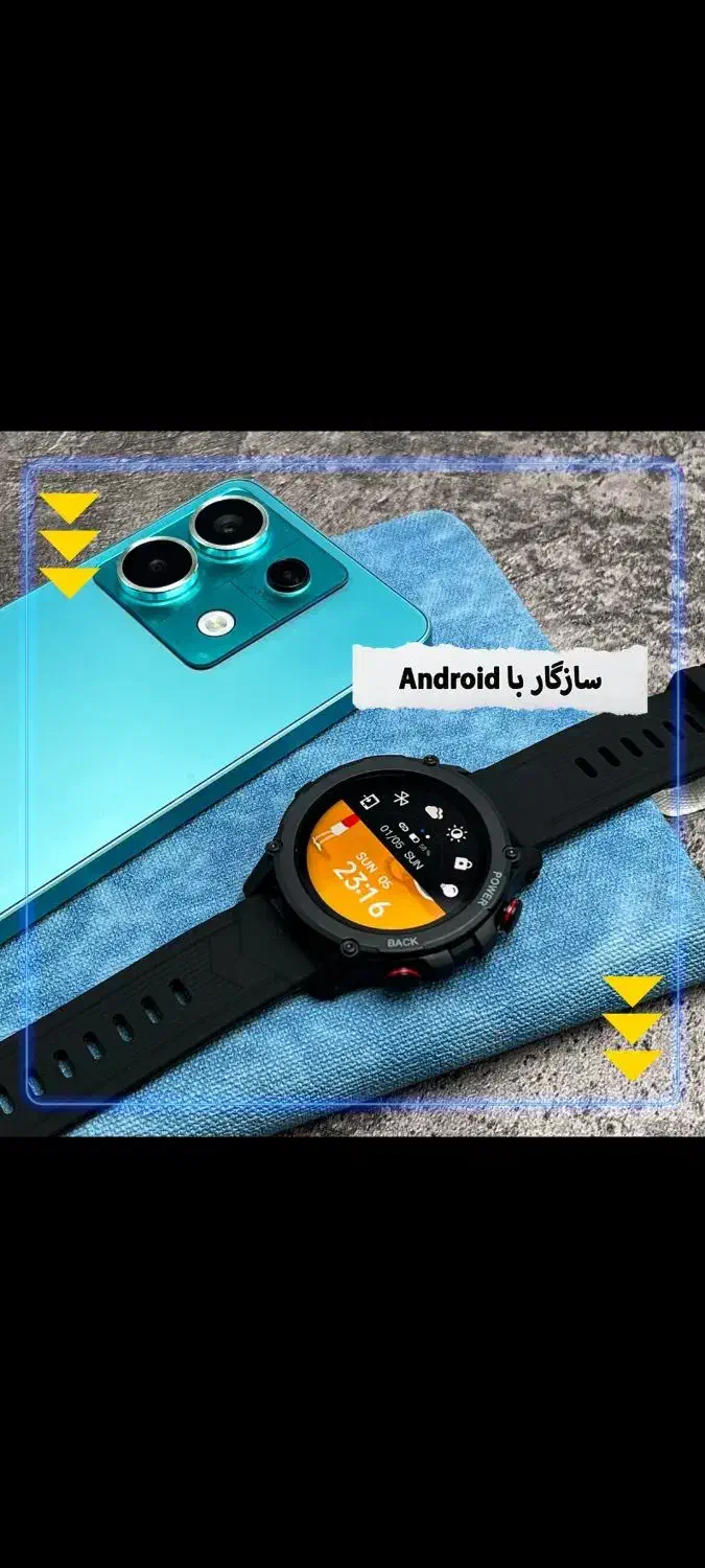 ساعت هوشمند ریولینک مدل4plusبند سیلیکونی|ساعت|یزد, |دیوار