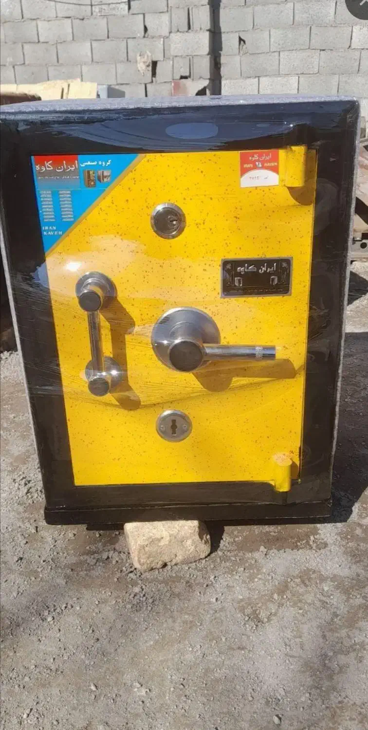 گاوصندوق نسوز زیر قیم.ت بازار (تکی و عمده)|ابزارآلات|محمدشهر, محمدشهر|دیوار