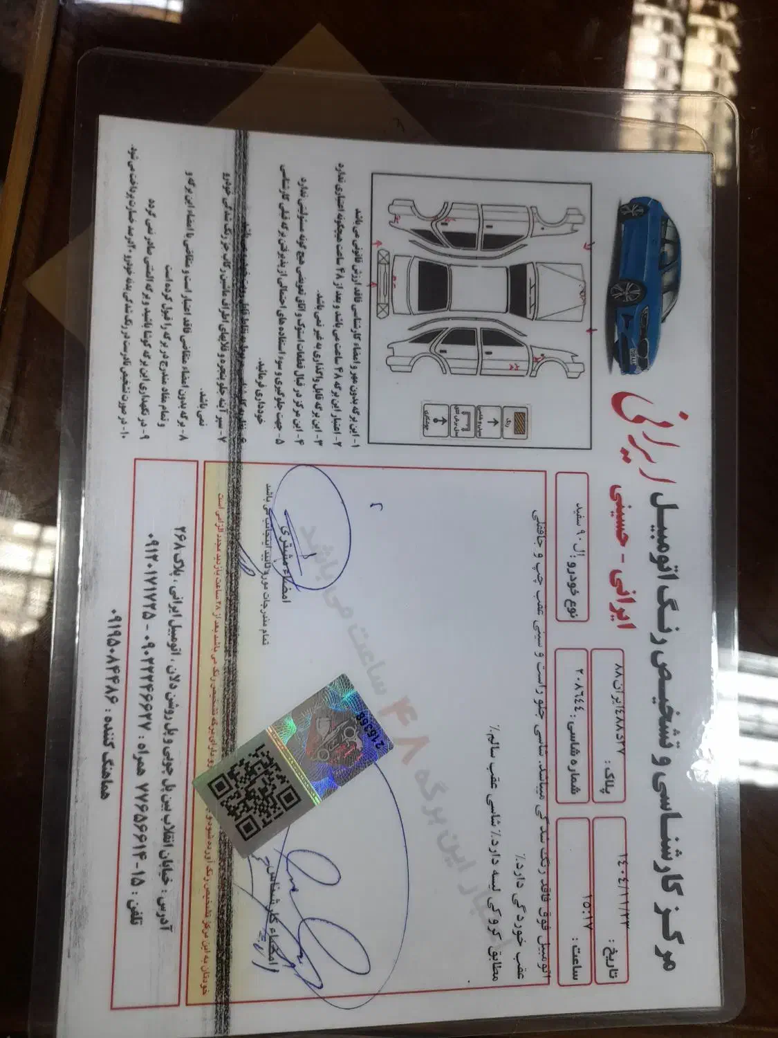 ل۹۰ Eیکمدل 92|خودرو سواری و وانت|تهران, شادمان|دیوار