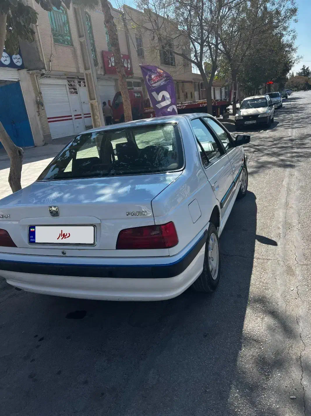 پارس دوگانه کارخانه مدل ۱۳۹۷|خودرو سواری و وانت|کرمان, |دیوار