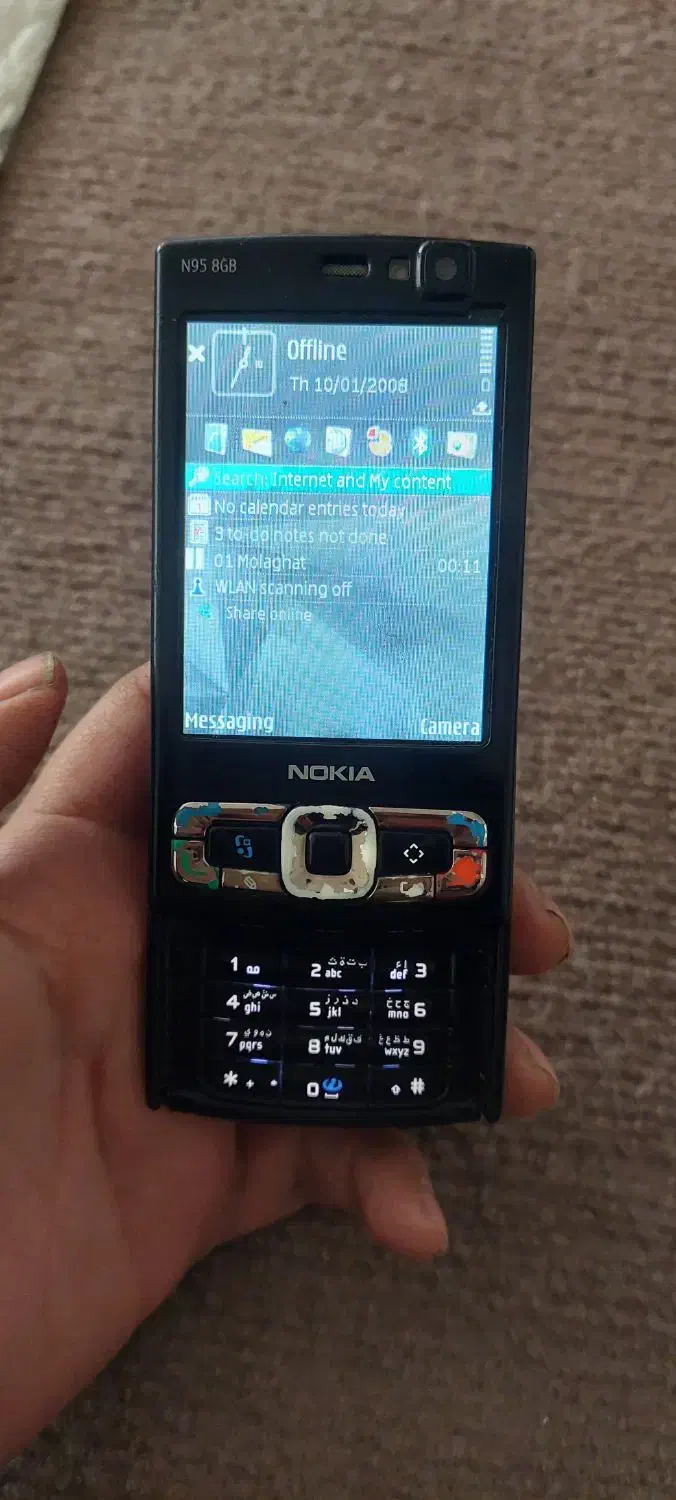 نوکیا N95 8G ن۹۵|موبایل|اردبیل, |دیوار