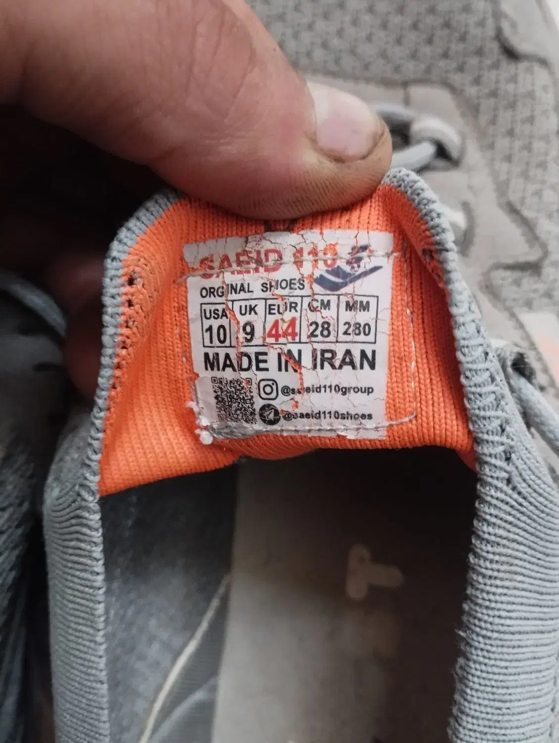 یک جفت کفش اصل|کیف، کفش، کمربند|سبزوار, امام خمینی (ناوی)|دیوار