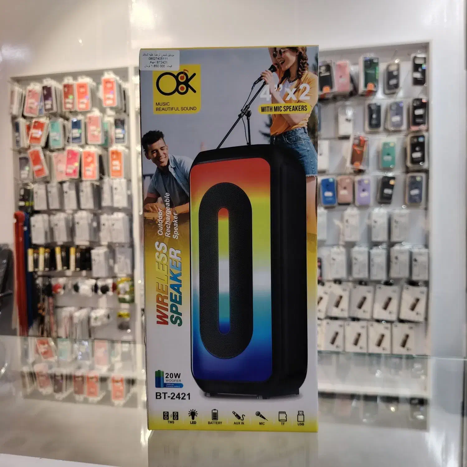 اسپیکر حرفه ای مدل bt2421|پخشکننده همراه|مشهد, چهارباغ|دیوار