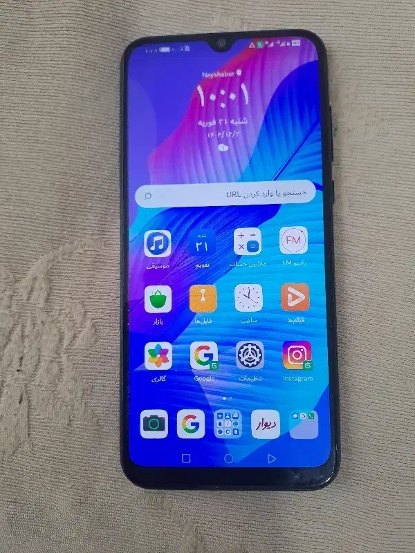هواویy8p 2020|موبایل|نیشابور, گنبد سبز|دیوار