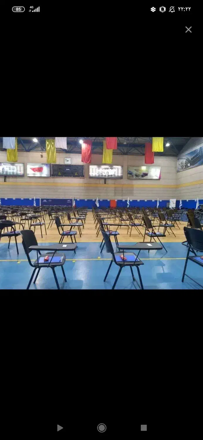 صندلی پزشکی|خدمات نظافت|تهران, حصارک|دیوار