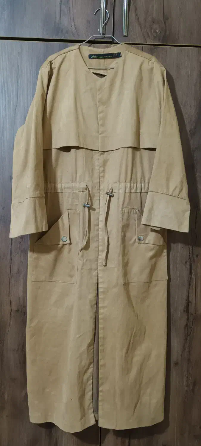 بارونی پاییزی|لباس|پرند, فاز ۵|دیوار