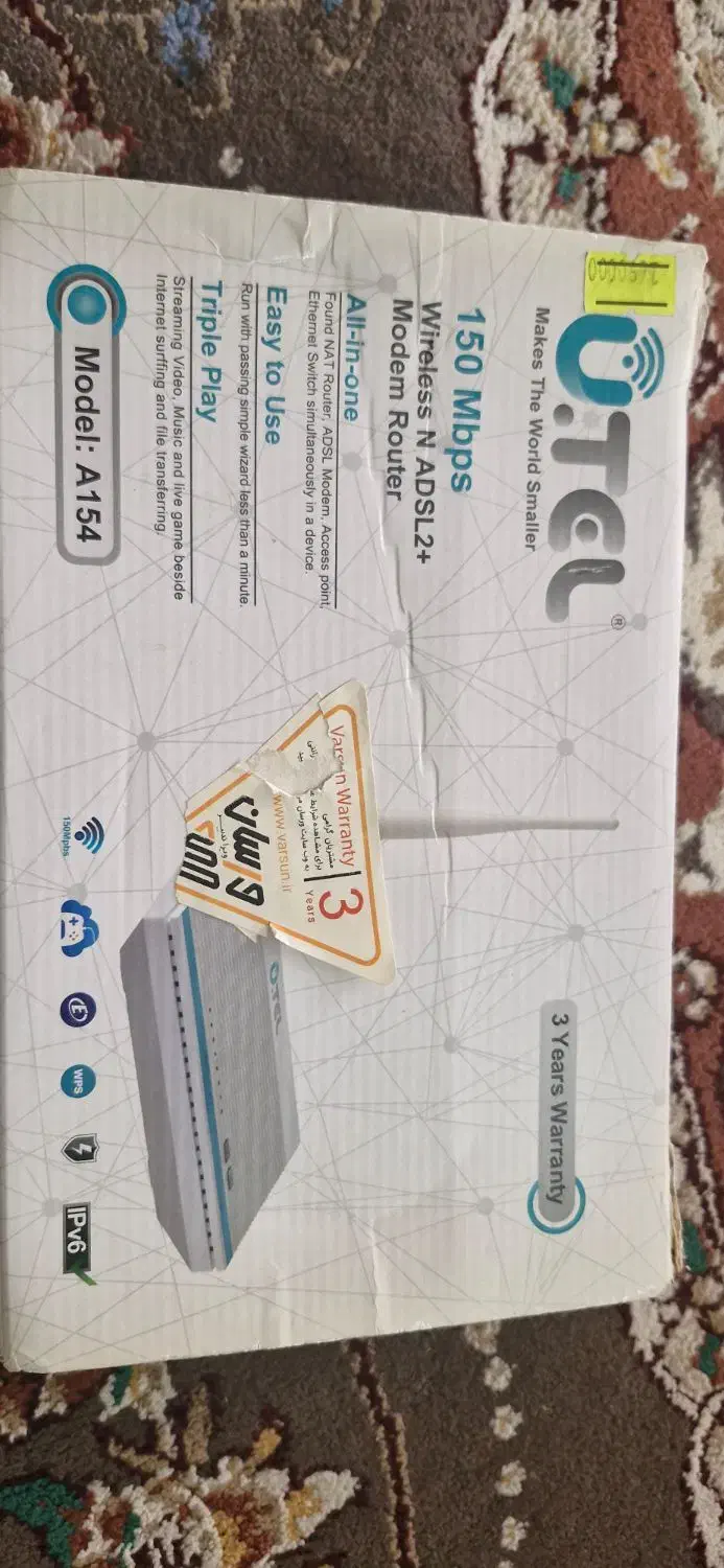 وای فای|مودم و تجهیزات شبکه|قهدریجان, |دیوار