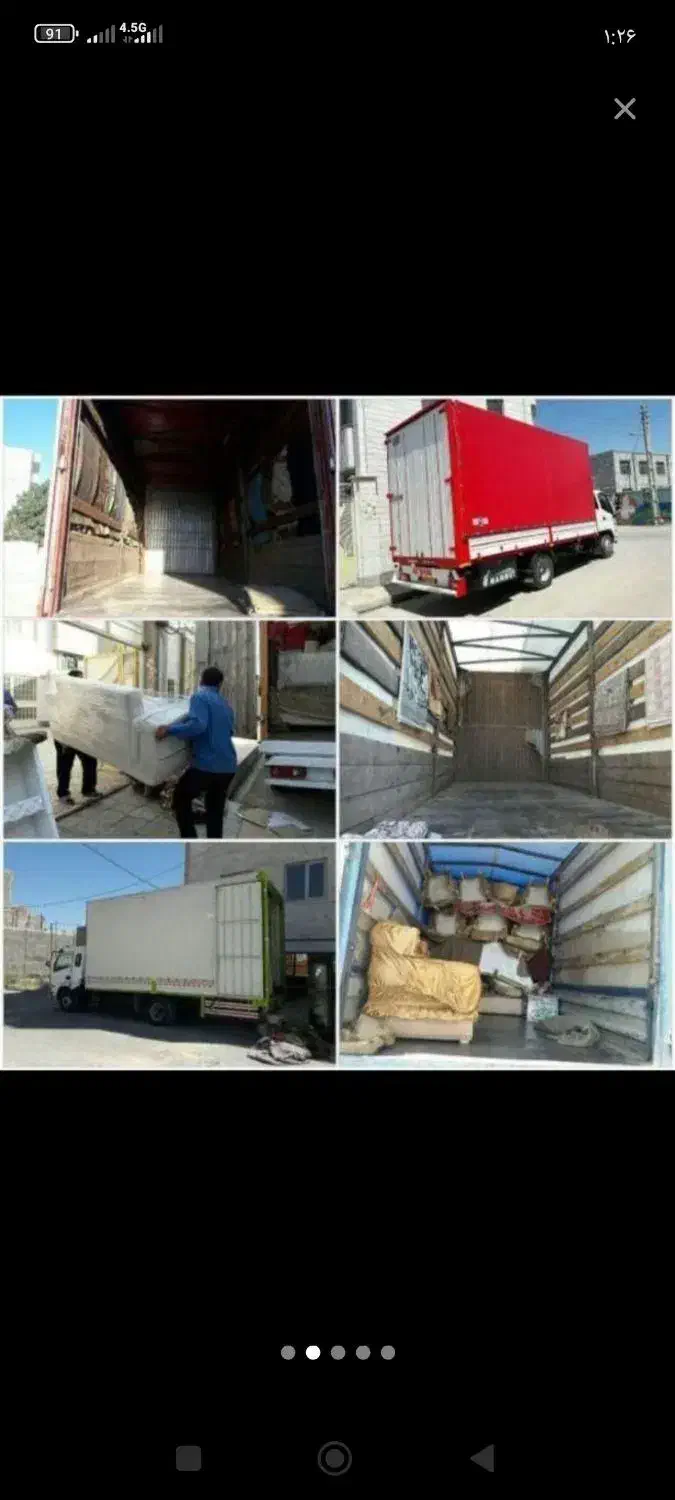 حمل بار و بسته‌بندی حرفه‌ای در کیش شبانه‌روزی|خدمات حمل و نقل|کیش, |دیوار