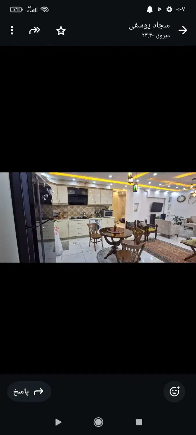 فروش واحد مجزادر زمین شهریی بهارستان شرقی|فروش آپارتمان|آبادان, |دیوار