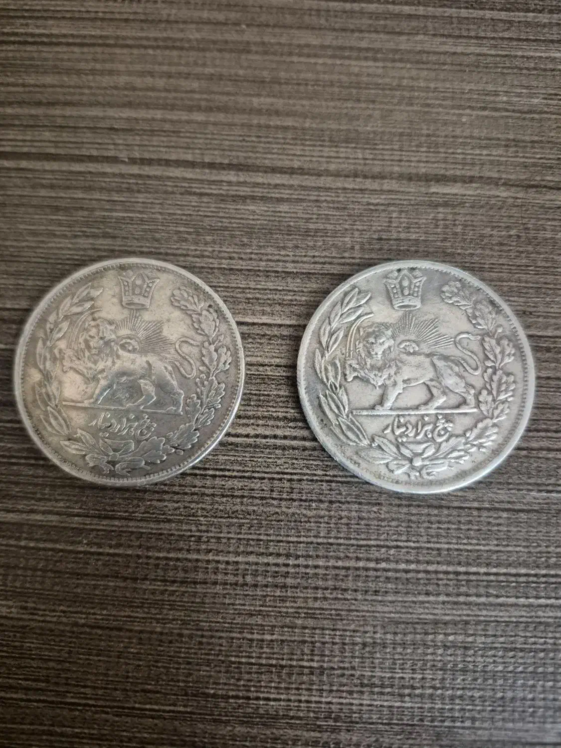 سکه ۵۰۰۰ احمد شاه قاجار|کلکسیون سکه، تمبر، اسکناس|تهران, بوستان ولایت|دیوار