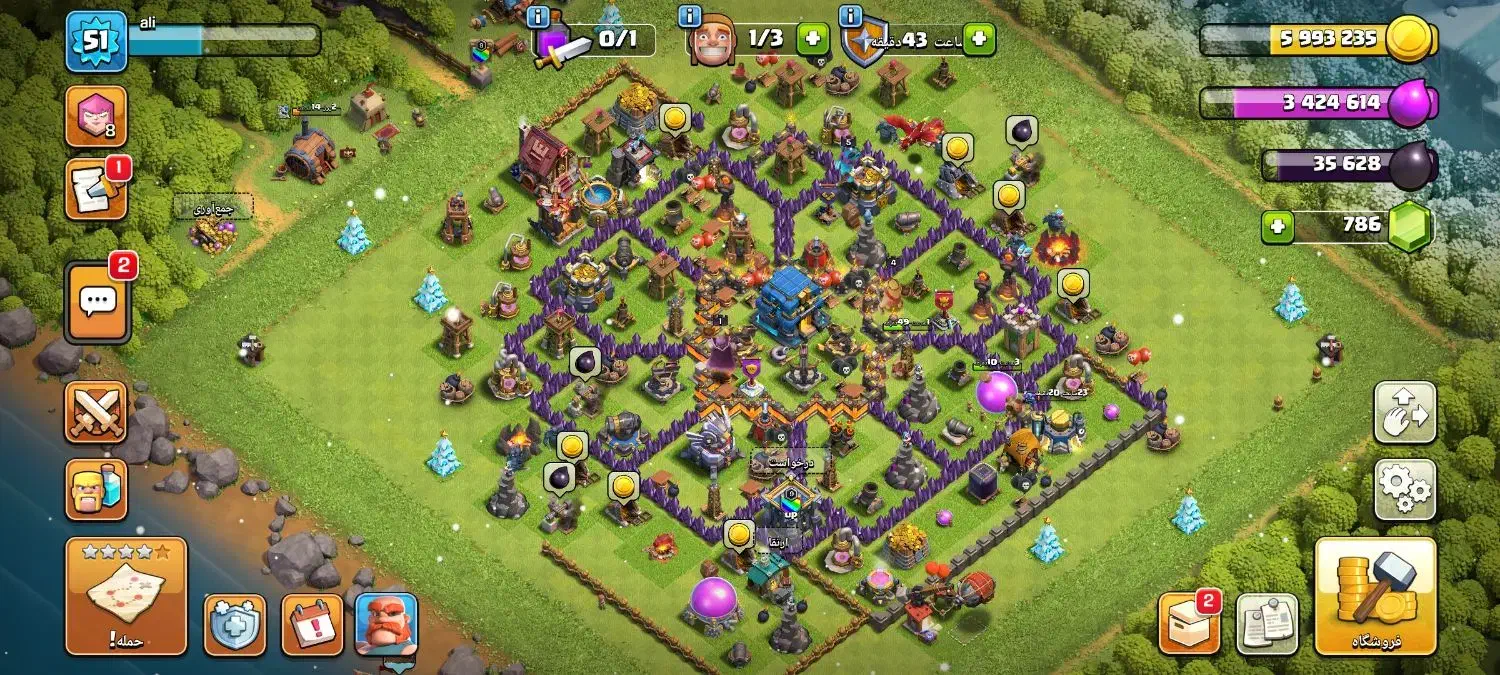 اکانت کلش|کنسول، بازی ویدئویی و آنلاین|مرودشت, کناره|دیوار