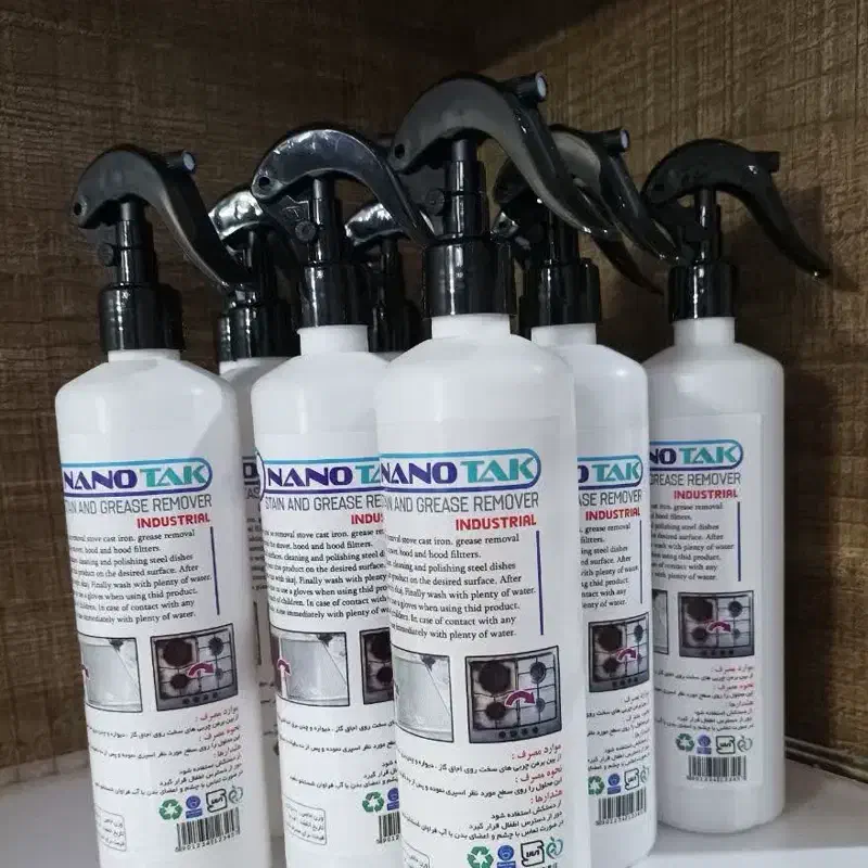 اسپره نانو تک|مواد شوینده و دستمال کاغذی|قم, امامزاده ابراهیم|دیوار