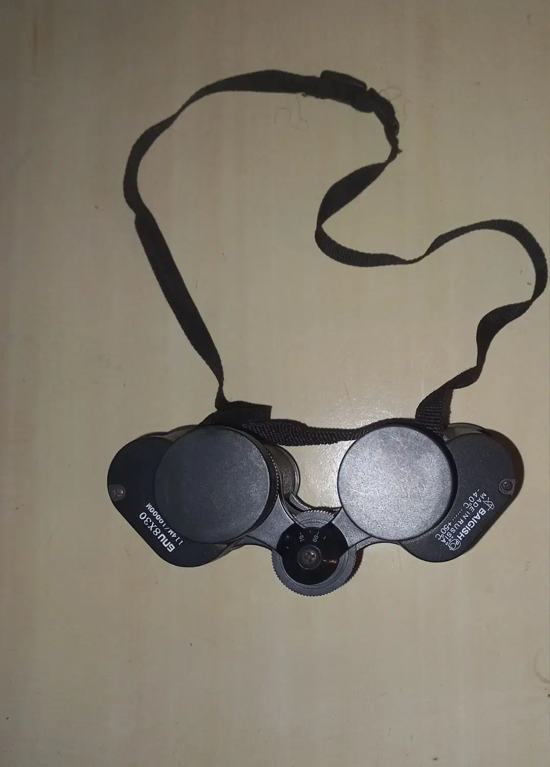 دوربین شکاری بایگیش روسی اصل نو|کوهنوردی و کمپینگ|کرج, گلدشت|دیوار