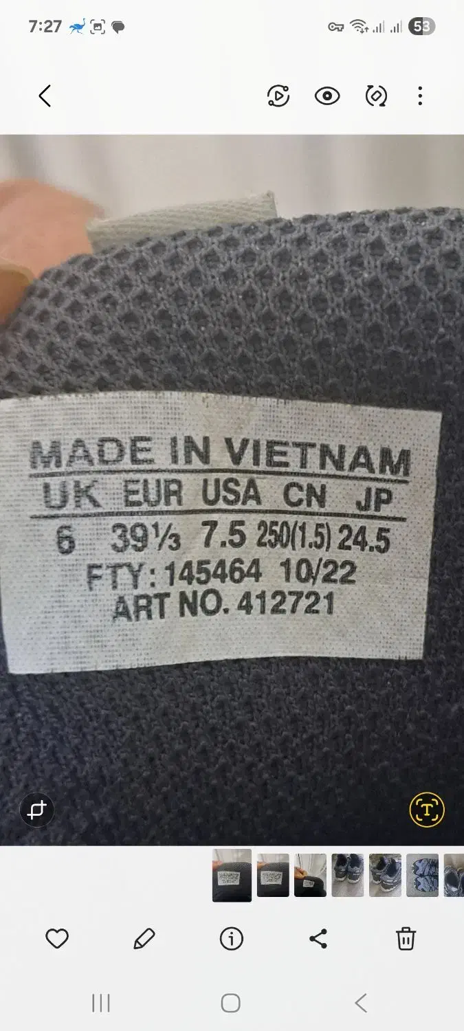 کفش پیاده روی خارجی salomon|کیف، کفش، کمربند|شاهینشهر, مخابرات (شهید بهشتی)|دیوار