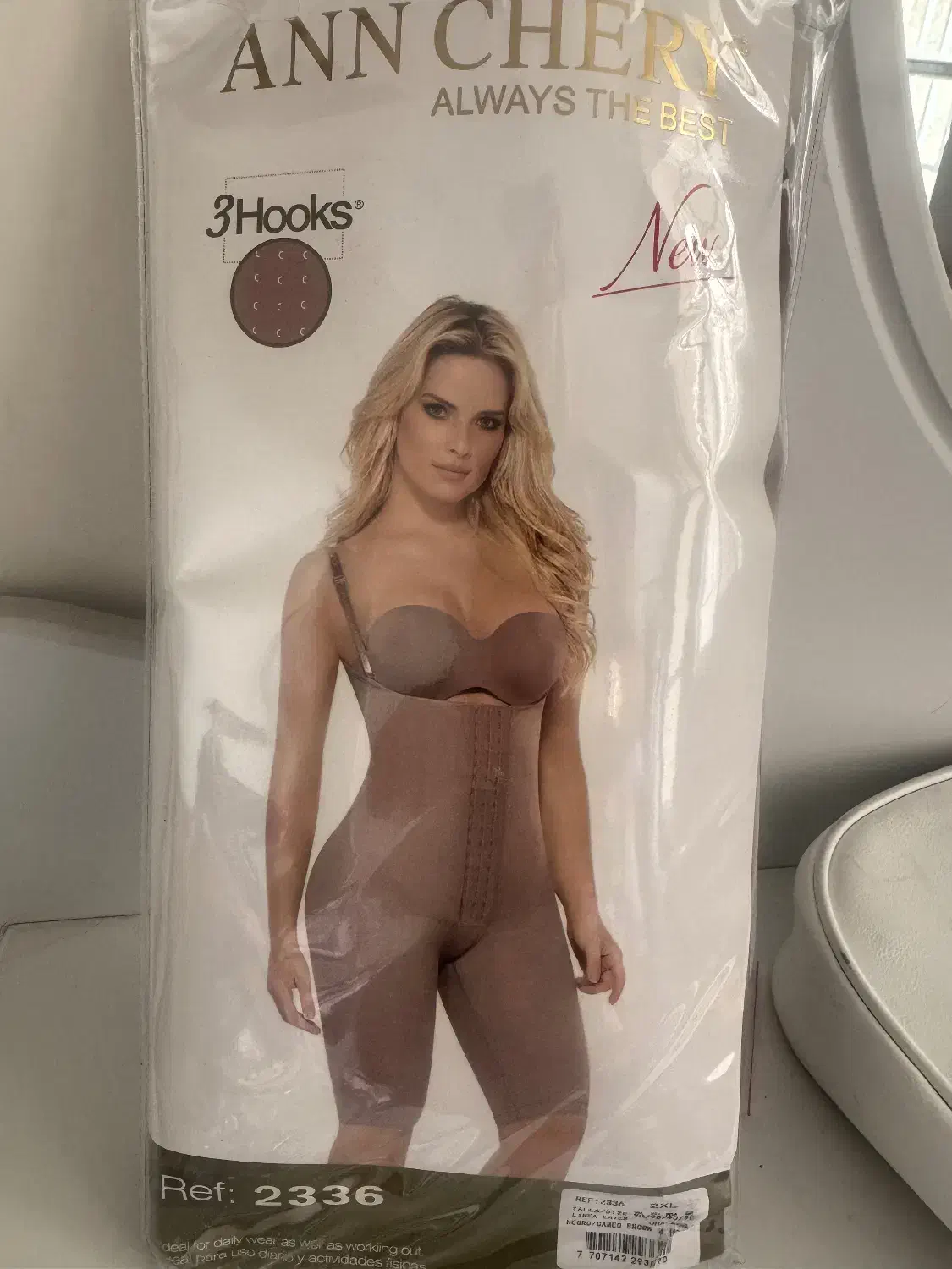 گن لاغری یکسره ان چری 2xl|لباس|فردیس, منظریه|دیوار