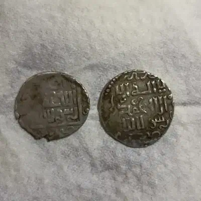 سکه نقره ۵ گرم|کلکسیون سکه، تمبر، اسکناس|مراغه, |دیوار